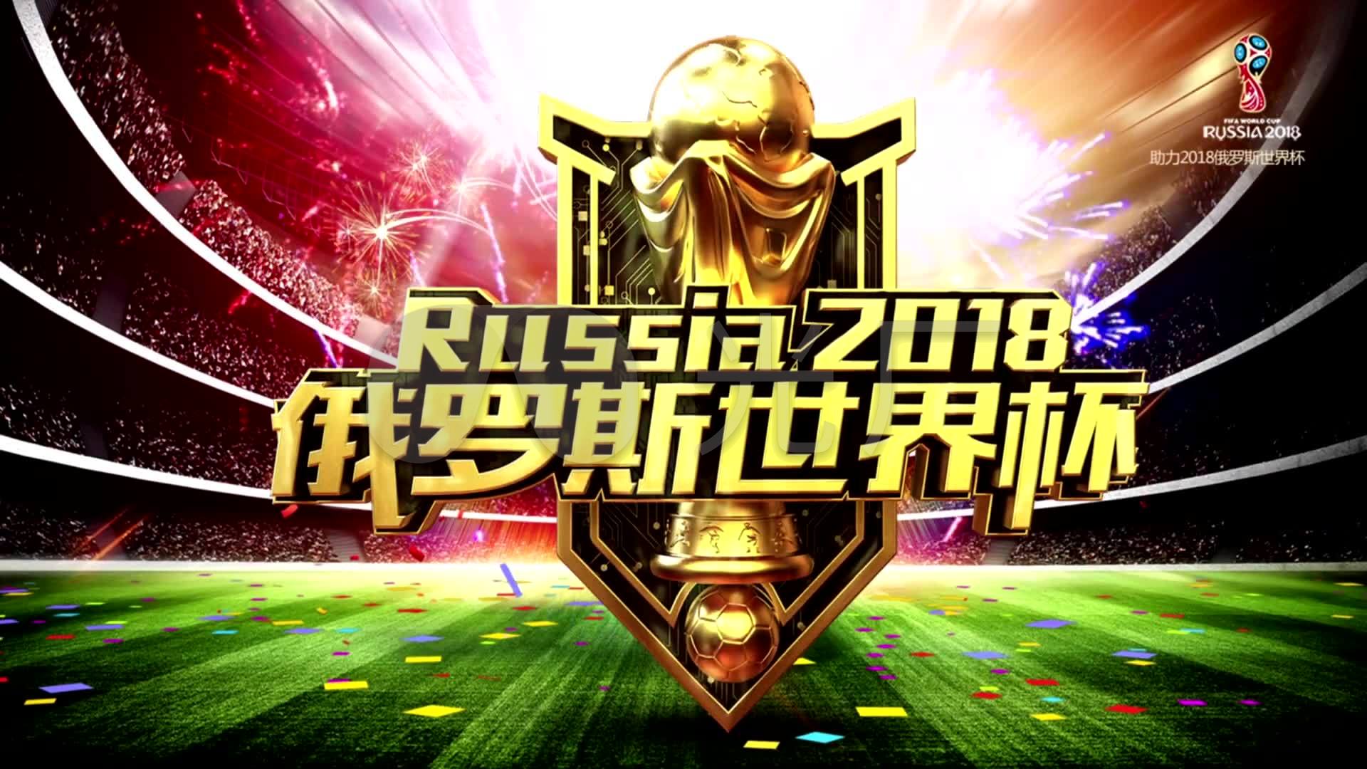 关键的