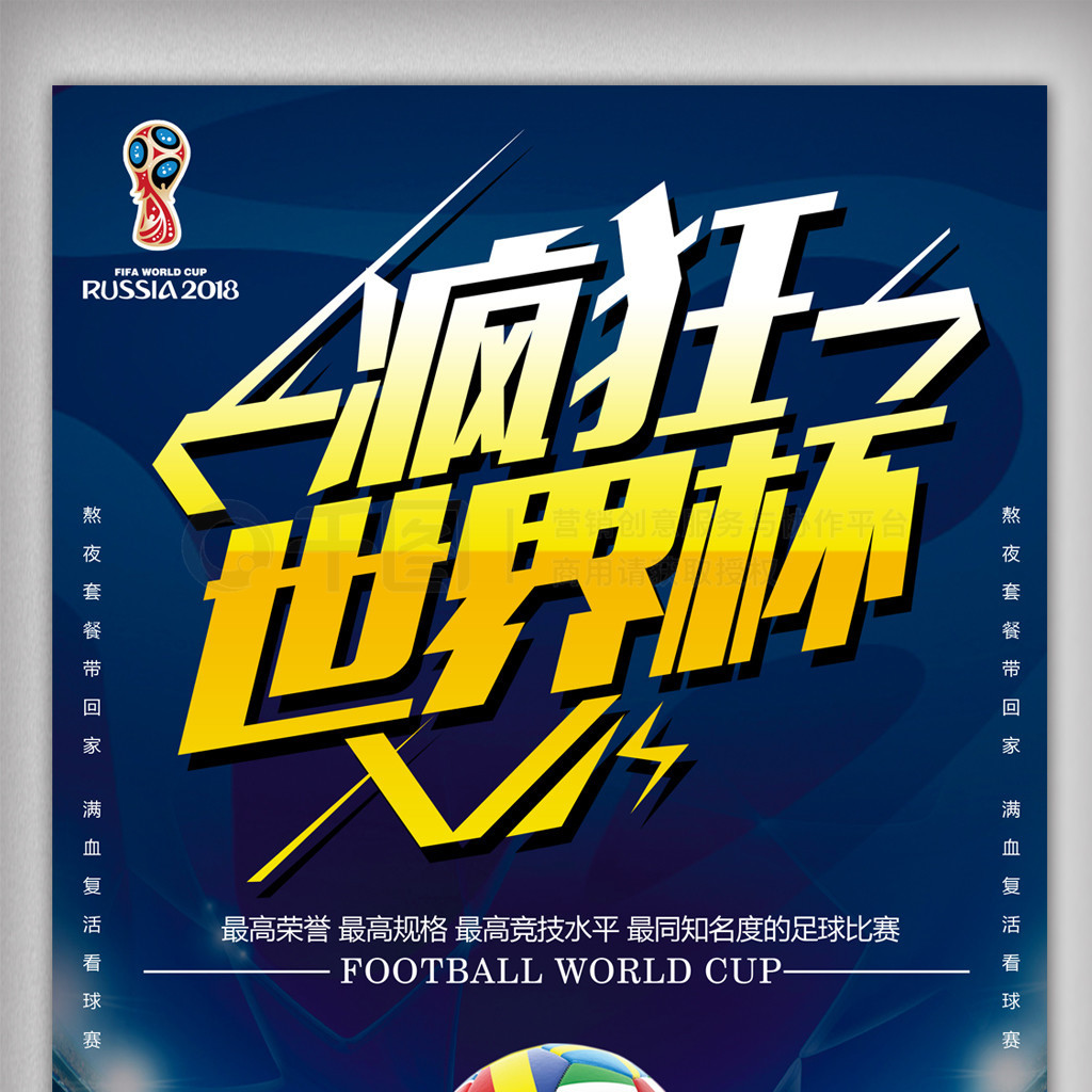 仍是其面临