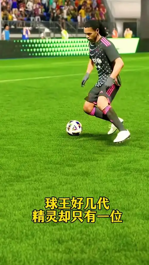 涯的重要里